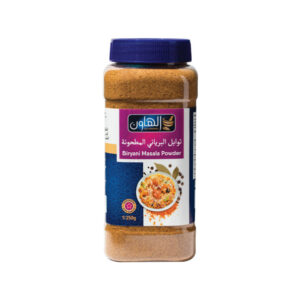 الهاون توابل البرياني مطحونة 250 جرام