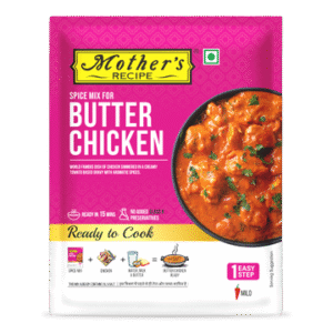 ماذرز مرقة دجاج بالزبدة 80 جم