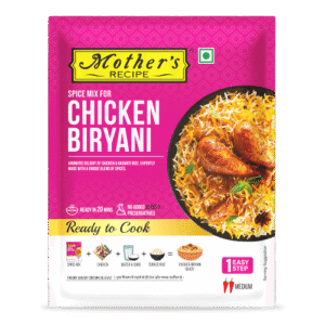 ماذرز مرقة برياني بالدجاج 100 غم