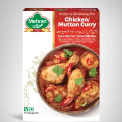 بهارات مهران كاري دجاج/لحم ضأن 50جم