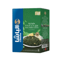 ملوخية ورق مجففة 200 غرام