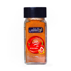 الفلفل الحار من الهاون 40 جرام