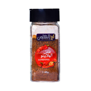 فلفل هالبينو من الهاون 40 جرام