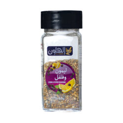 الفلفل والليمون من الهاون 40 جرام