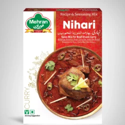 بهارات مهران بهارات الشوربة اللحم 50جم