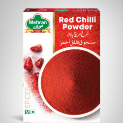 بهارات مهران مسحوق الفلفل الأحمر 50جم