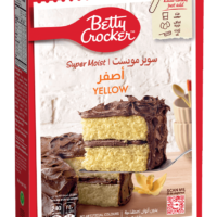 بيتي كيكة سوبر مويست صفراء