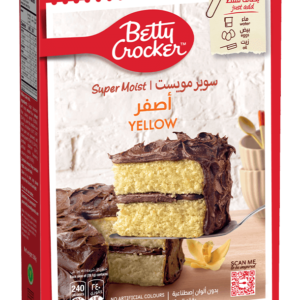 بيتي كيكة سوبر مويست صفراء