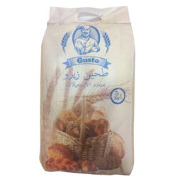 السهم طحين زيرو 5 كيلو