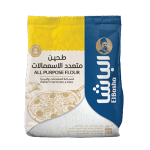 الباشا طحين متعدد الاستعمالات 1.25 كغم