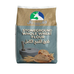 الغزال طحين القمح الكامل 1كيلو