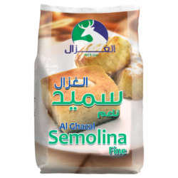 الغزال سميد ناعم 1.5 كغم