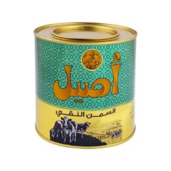 اصيل السمن حيواني  400 غرام