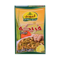 البيروتي فريكة ناعمة 450 غم