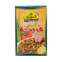 البيروتي فريكة ناعمة 450 غم