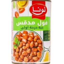 لونا فول مدمس حبة امريكية 400 غم