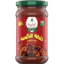 الوليمة ستايل خلطة الكبسة 300 جرام