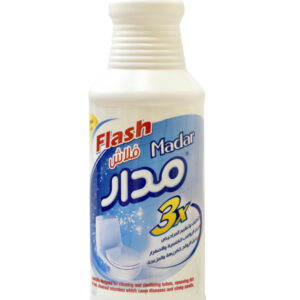 المدار فلاش 900غم