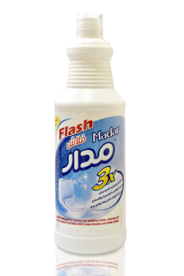 المدار فلاش 900غم