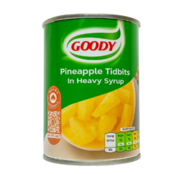 قودي قطع أناناس 567جرام