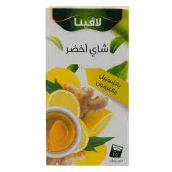 لافينا شاي أخضر بالزنجبيل والليمون 25 كيس