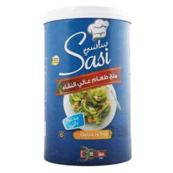 ساسي ملح طعام 700 غم