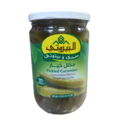 البيروتي  مخلل خيار بيبي 620 غرام