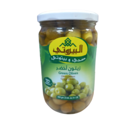 البيروتي زيتون اخضر 620 غرام