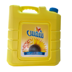 شمس زيت دوار شمس نقي 9 لتر