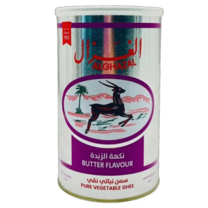 الغزال سمن نباتي بطعم الزبدة 1 لتر
