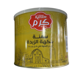 كرم سمنة نباتي بنكهة الزبدة 1700 غرام