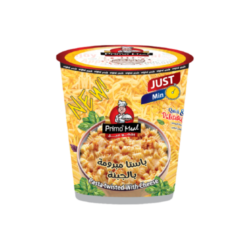 بريمو ميل  باستا مبرومة بالجبنة