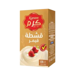 كرم قشطة قيمر 150 مل