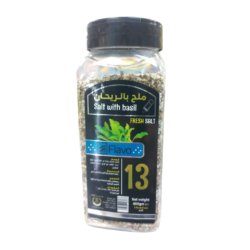 فلافو ملح بالفلفل الاسود 400 جرام