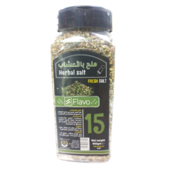 فلافو ملح بالكركم 400 جرام