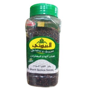 البيروتي بذور الكينوا السوداء 250غرام