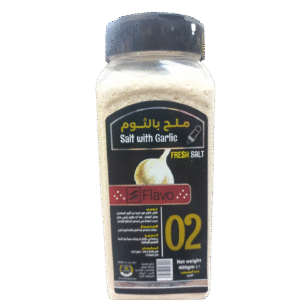 فلافو  ملح مدخن 400 جرام