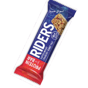 رايدرز بروتين بار - توت وفول سوداني - 46 جم