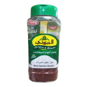 البيروتي بذور الكينوا الحمراء 300غرام
