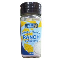 تتبيلة الرانش من الهاون 60 جرام