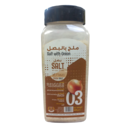 فلافو ملح بالسماق 400 جرام