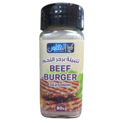 تتبيلة برجر اللحم من الهاون 60 جرام