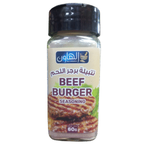 تتبيلة برجر اللحم من الهاون 60 جرام