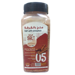 فلافو ملح بالفلفل الاحمر400 جرام