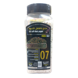 فلافو ملح بالريحان 400 جرام