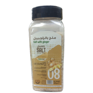 فلافو  ملح بالكرافس 400 جرام