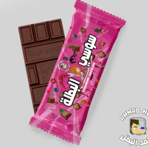 شوكولاتة سوسي هيرو البطل