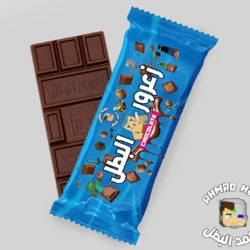 شوكولاتة زعرور هيرو  البطل