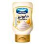 السعودية - مايونيز 430 جرام
