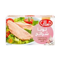 العلالي شرائح التونا   100 جرام